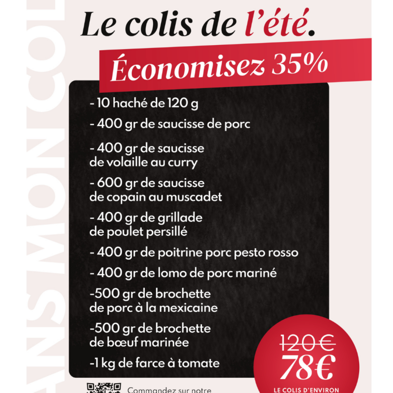 Le colis de l'été (juin, juillet ,août)