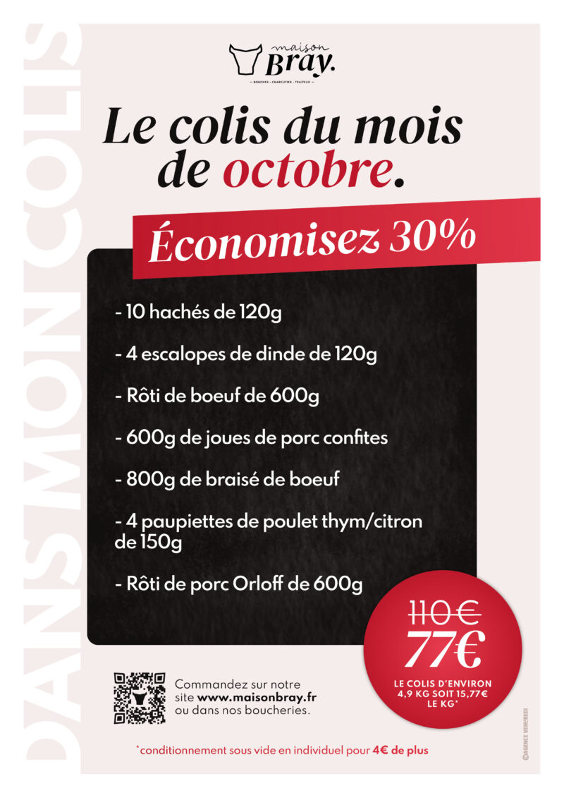Le colis du mois d'octobre