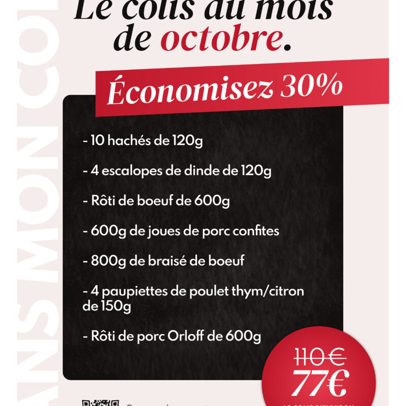 Le colis du mois d'octobre