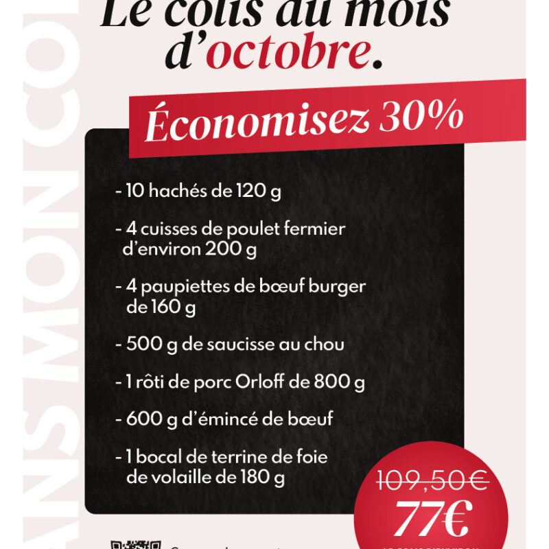 Le colis du mois d'octobre