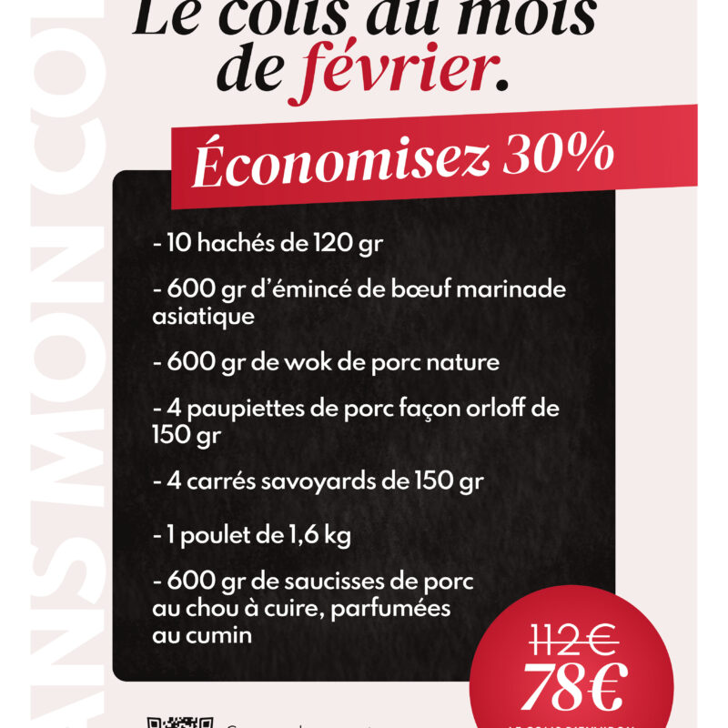 Le colis du mois de février