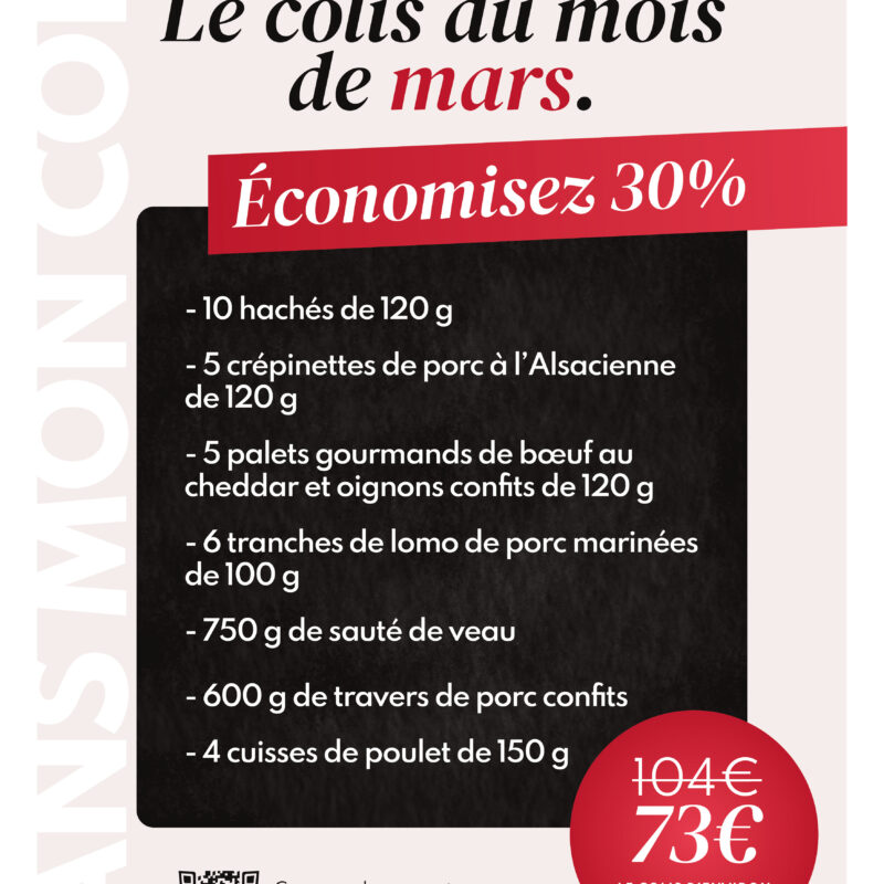 Le colis du mois de mars